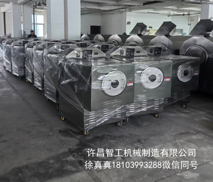許昌智工門店連鎖店專用炒貨機(jī)爆單啦